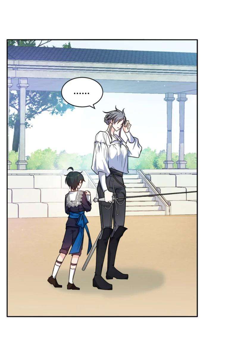 这个魔女白切黑76 爱甜点的理由