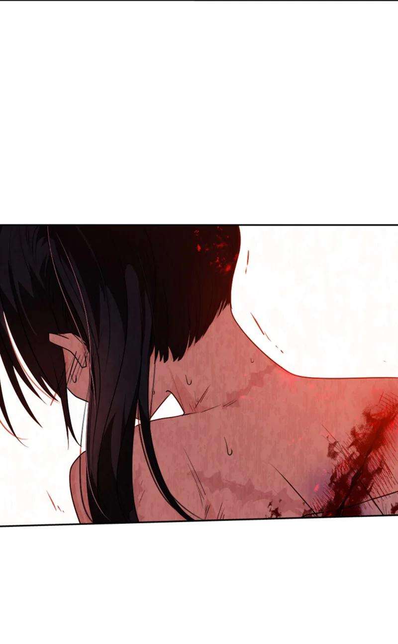 这个魔女白切黑78 惩罚