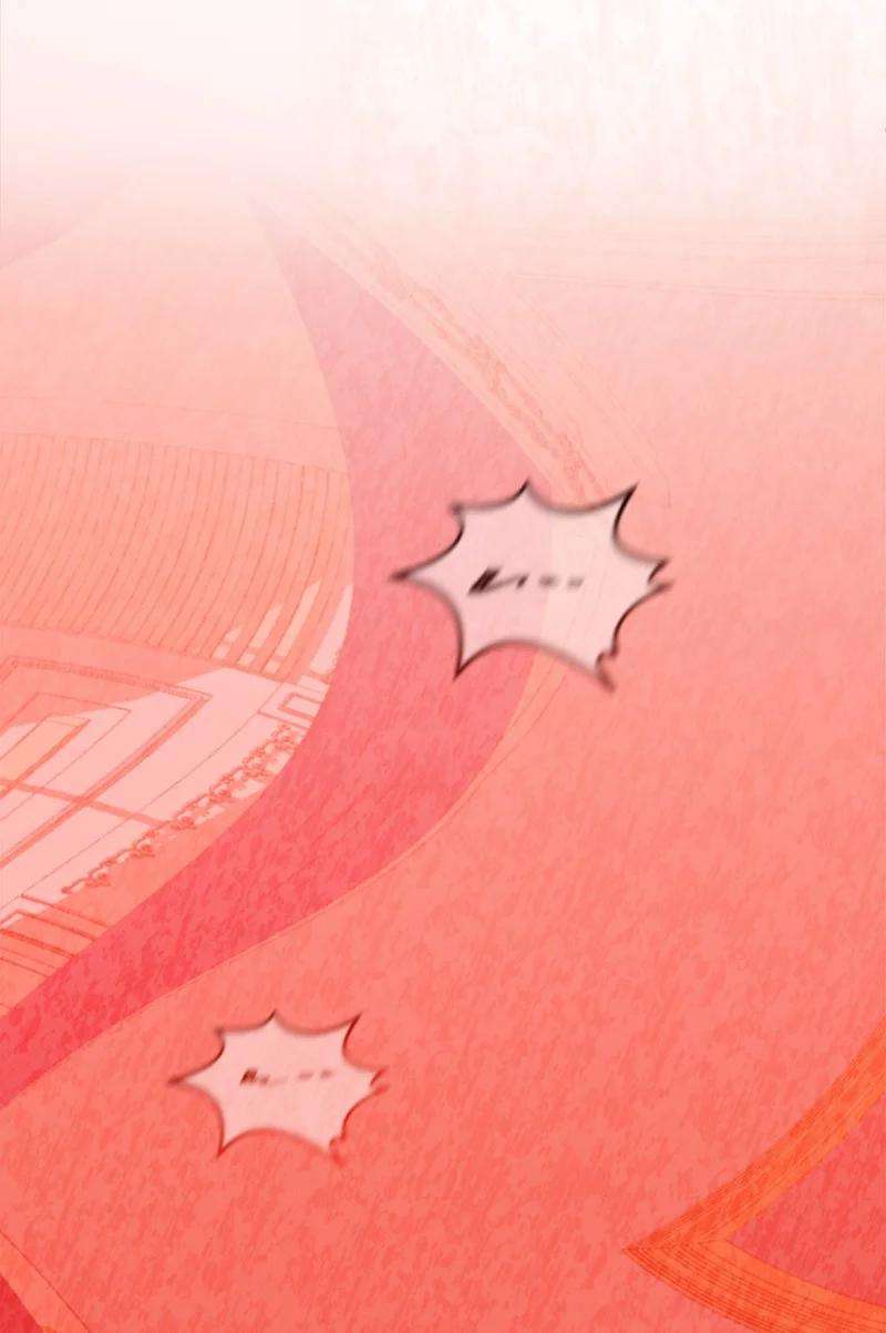 这个魔女白切黑78 惩罚