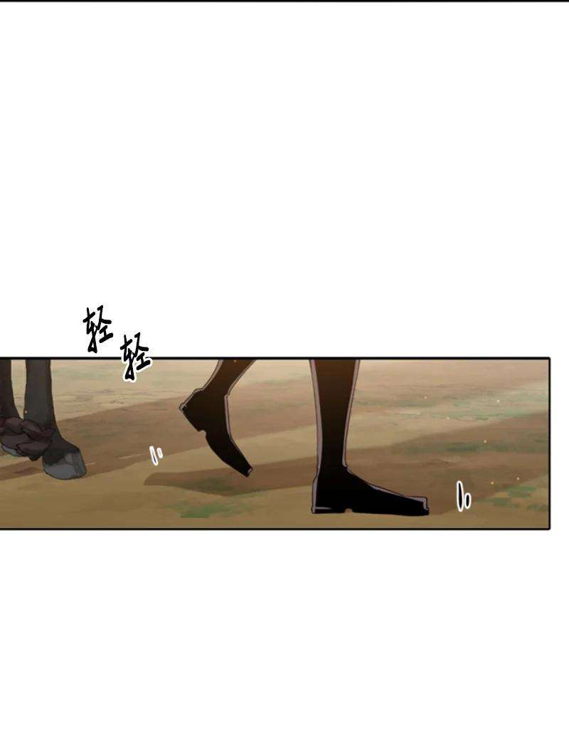 这个魔女白切黑80 狩猎