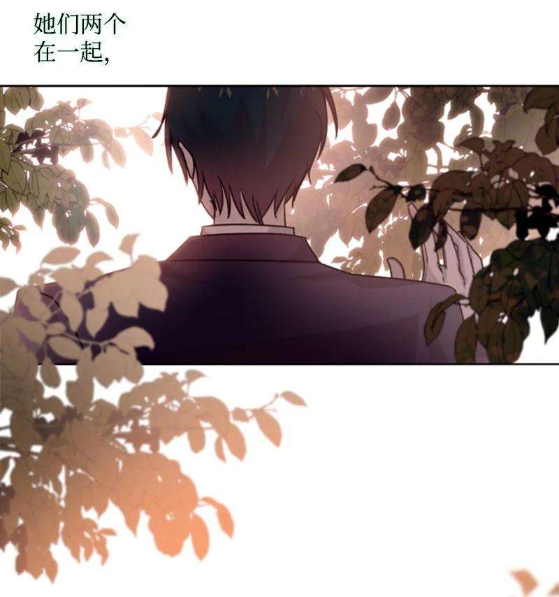 这个魔女白切黑80 狩猎