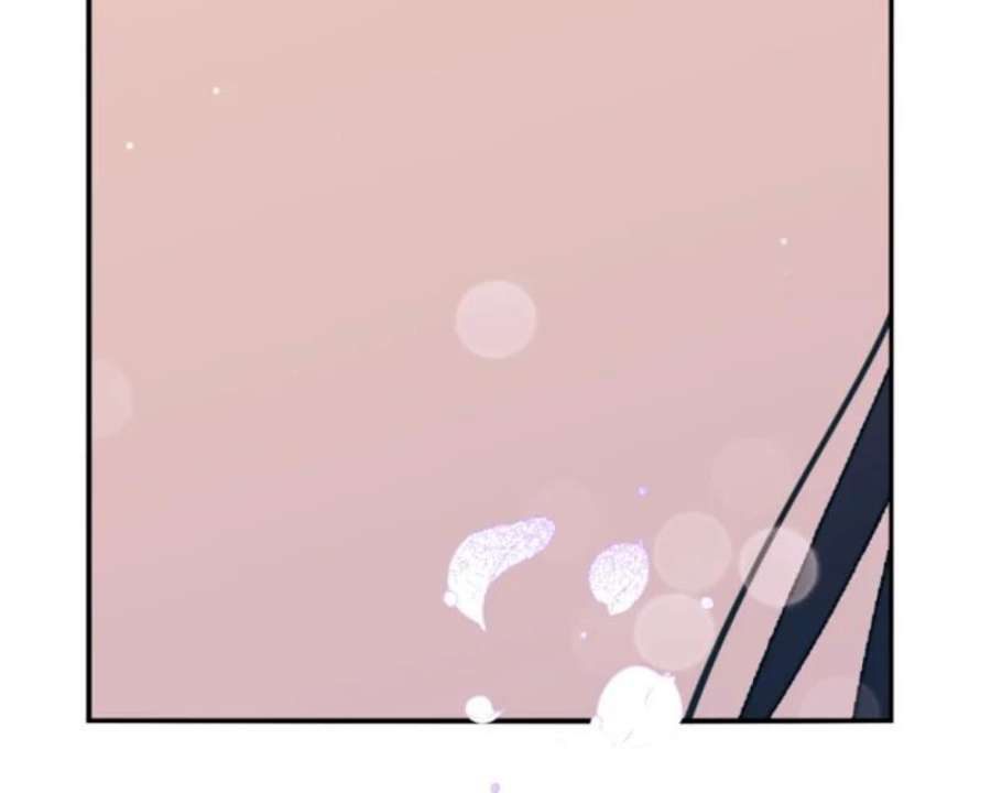 这个魔女白切黑88 德坎族