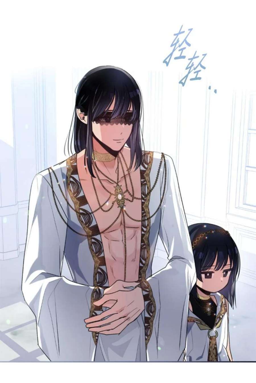 这个魔女白切黑89 对练