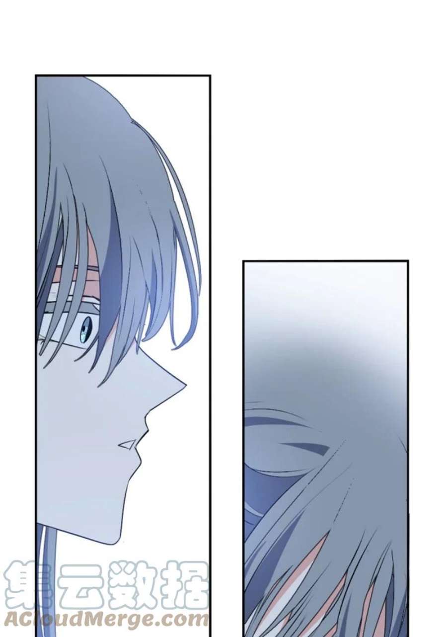 这个魔女白切黑89 对练