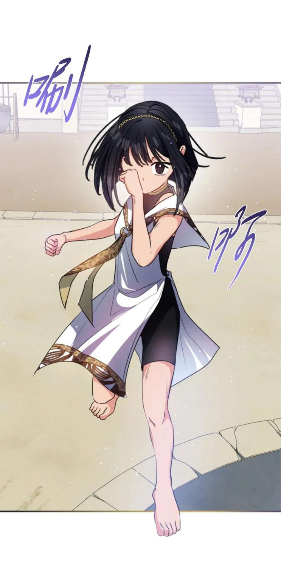 这个魔女白切黑89 对练