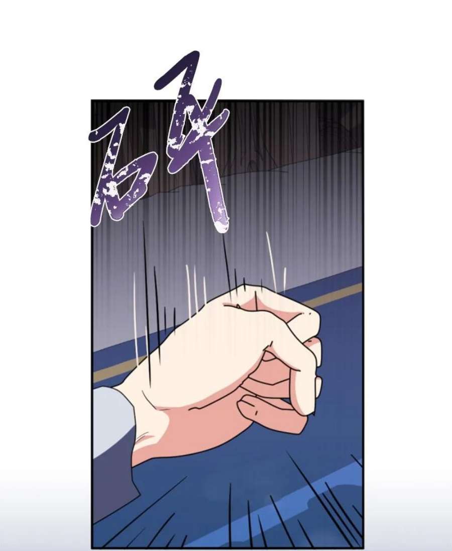 这个魔女白切黑97 暗杀