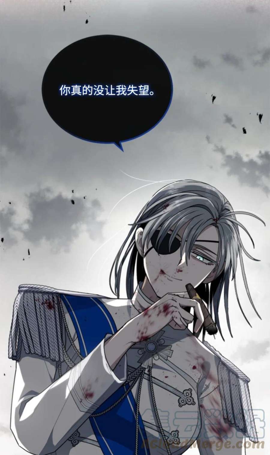 这个魔女白切黑97 暗杀