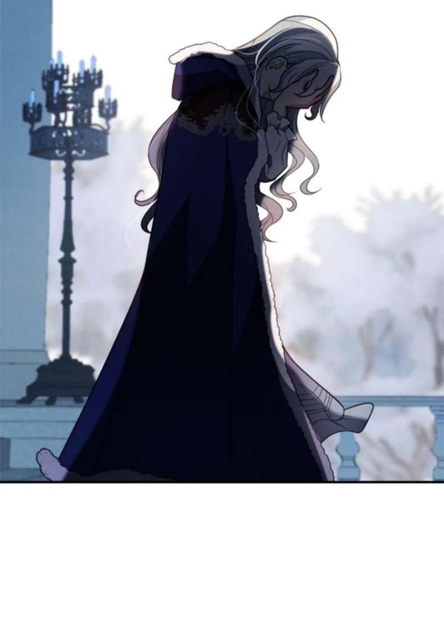 这个魔女白切黑98 心生嫌隙