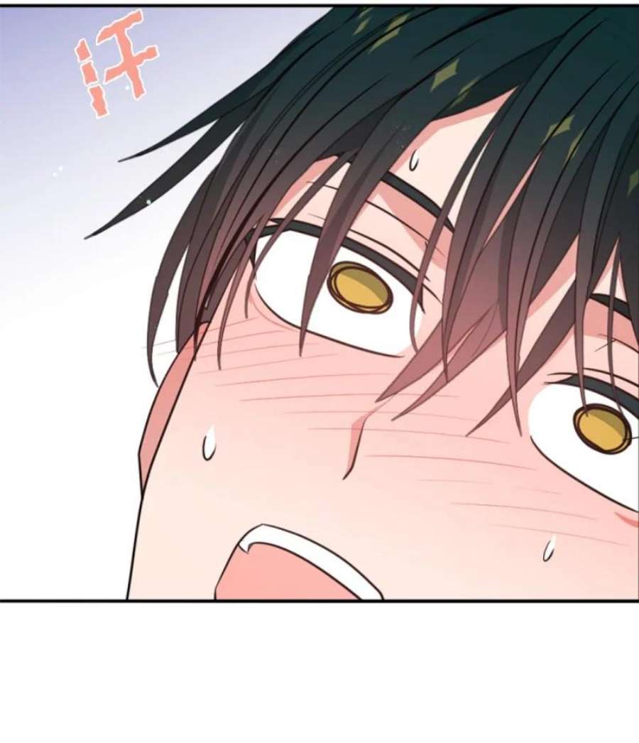 这个魔女白切黑102 谎言