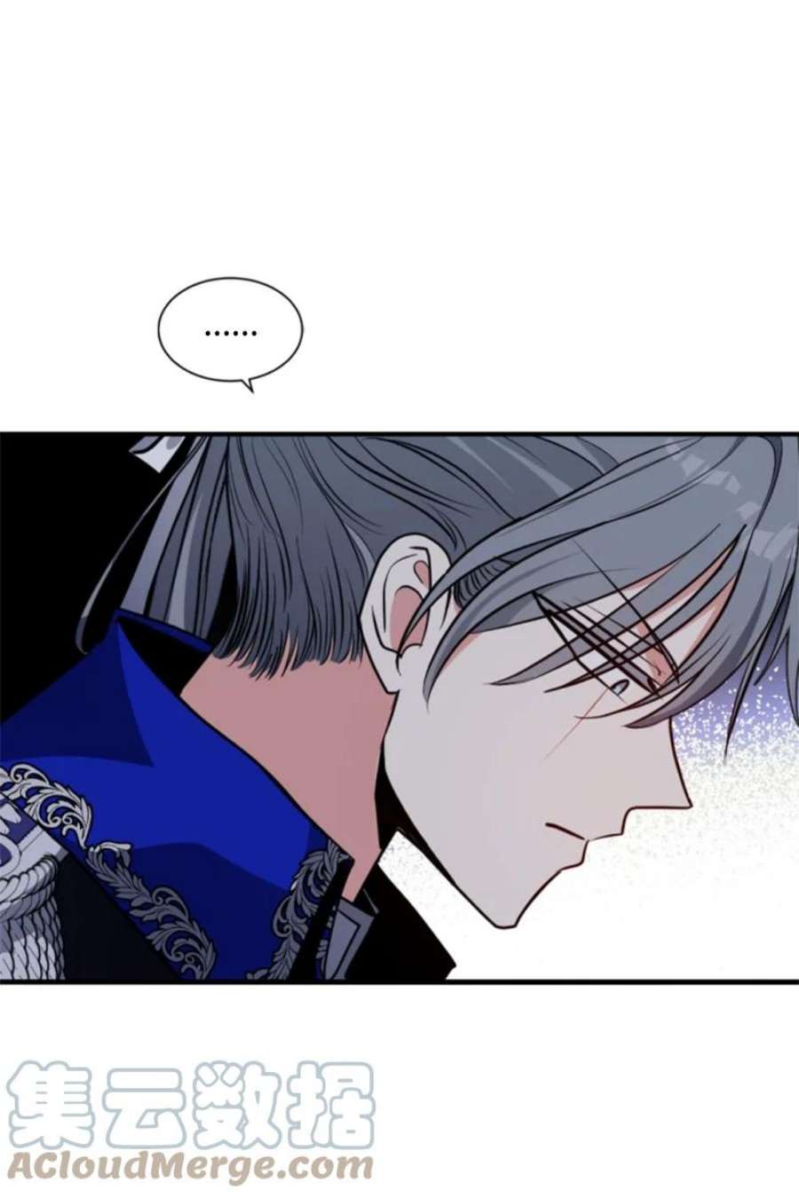 这个魔女白切黑103 天空祭坛