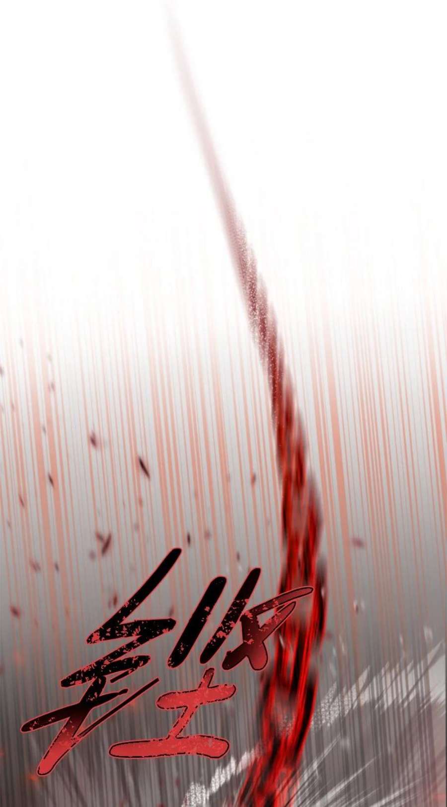 这个魔女白切黑104 诺亚现身