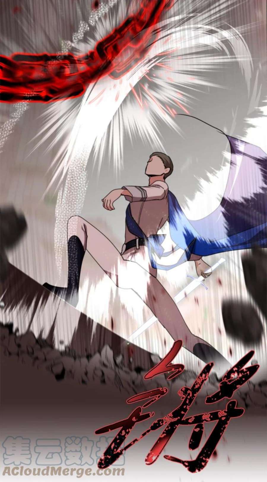 这个魔女白切黑104 诺亚现身