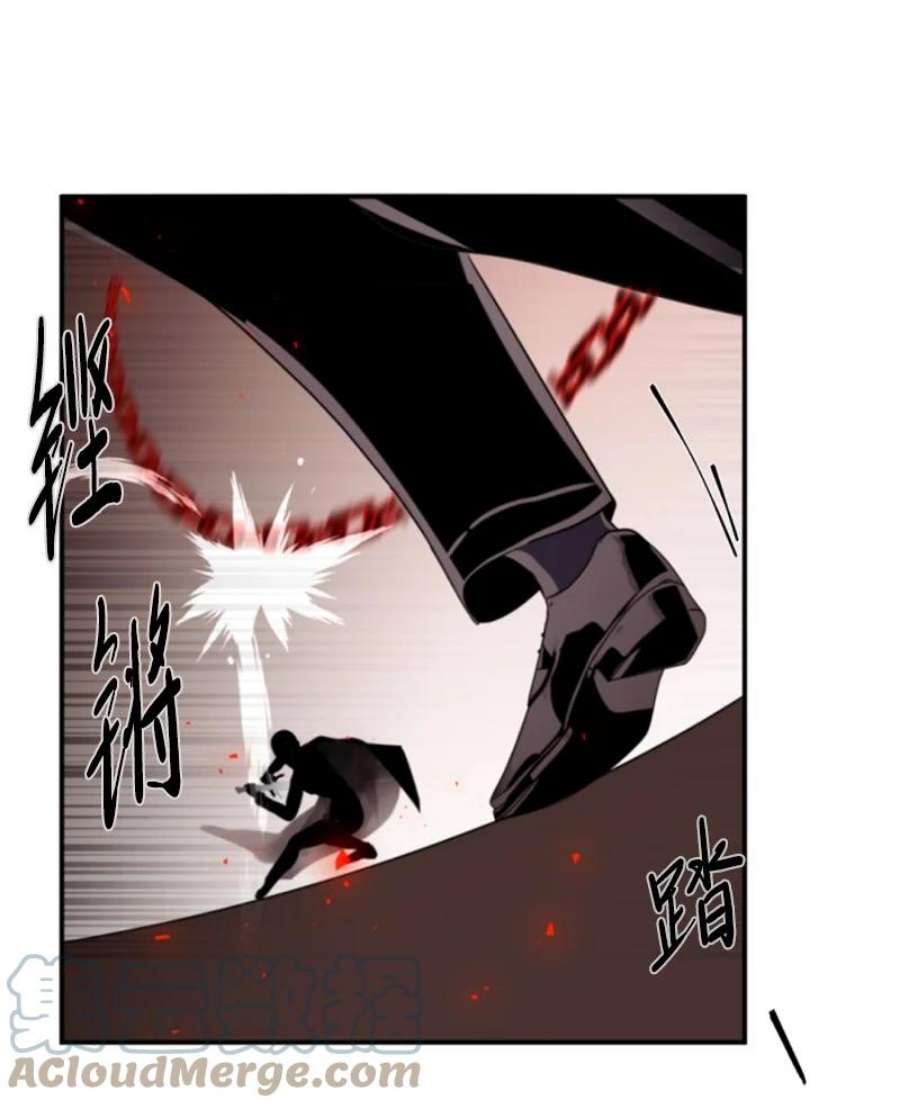 这个魔女白切黑104 诺亚现身