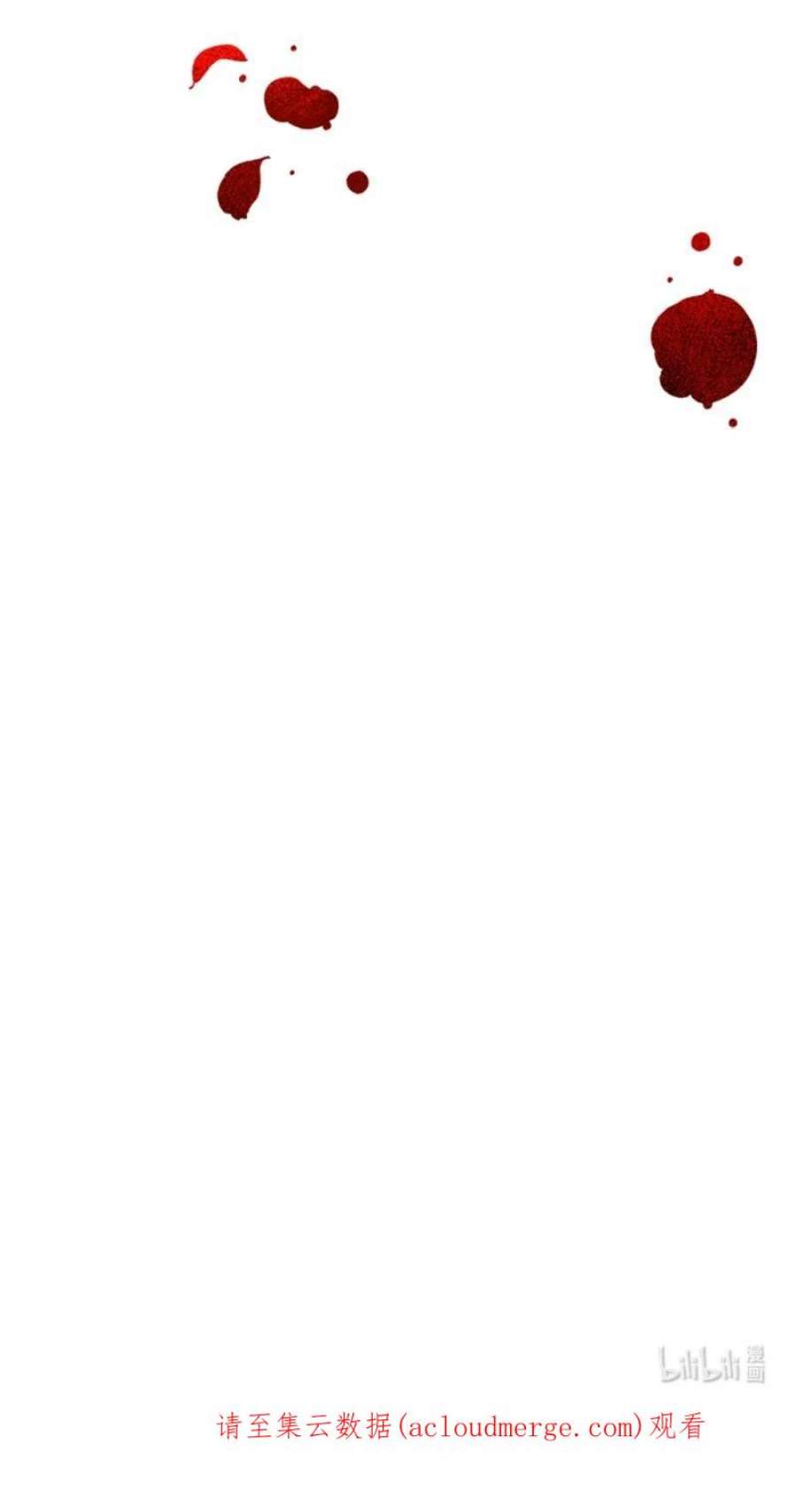 这个魔女白切黑104 诺亚现身