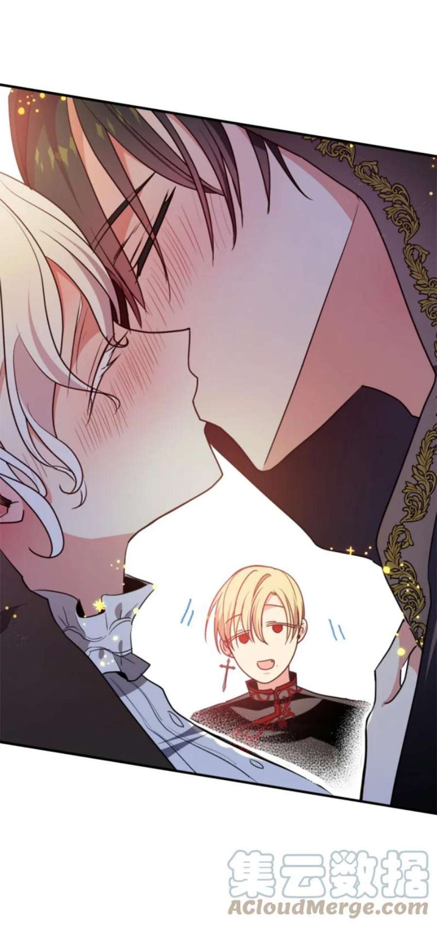 这个魔女白切黑108 吸血