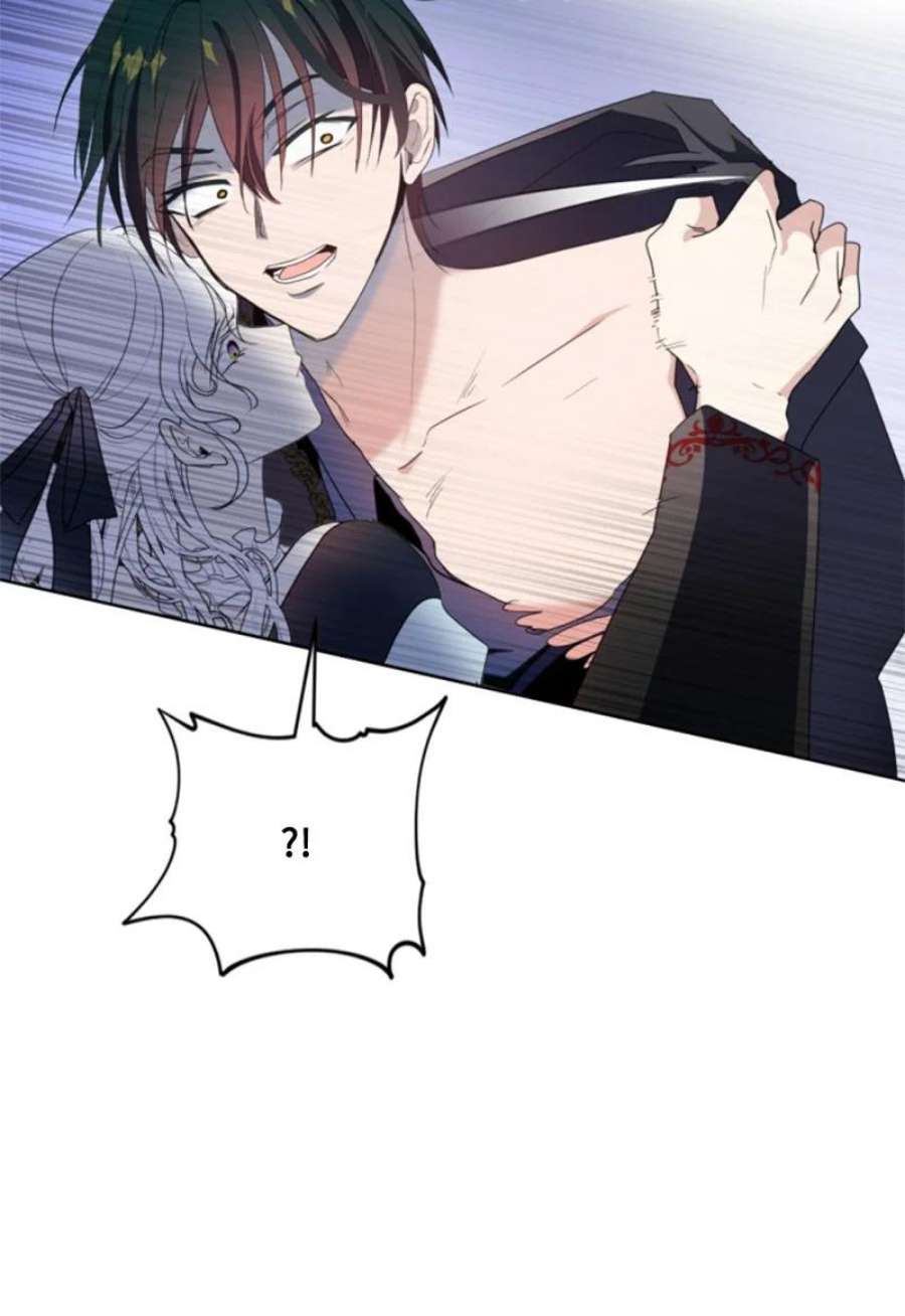 这个魔女白切黑108 吸血