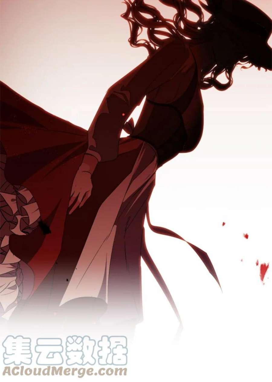 这个魔女白切黑110 鼓起勇气