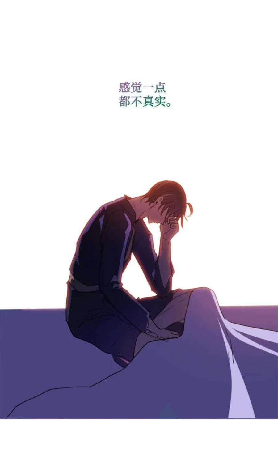 这个魔女白切黑110 鼓起勇气