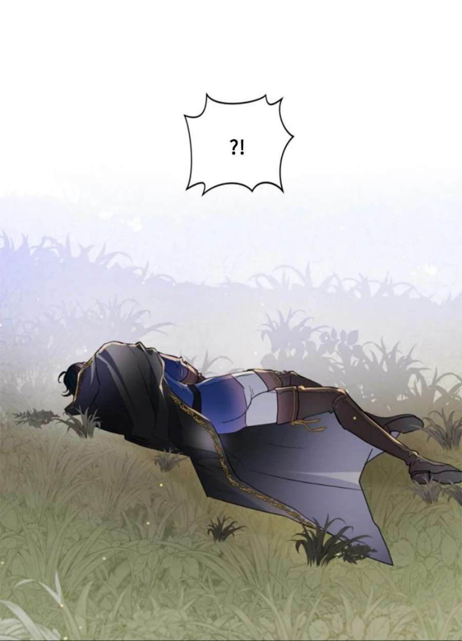 这个魔女白切黑110 鼓起勇气