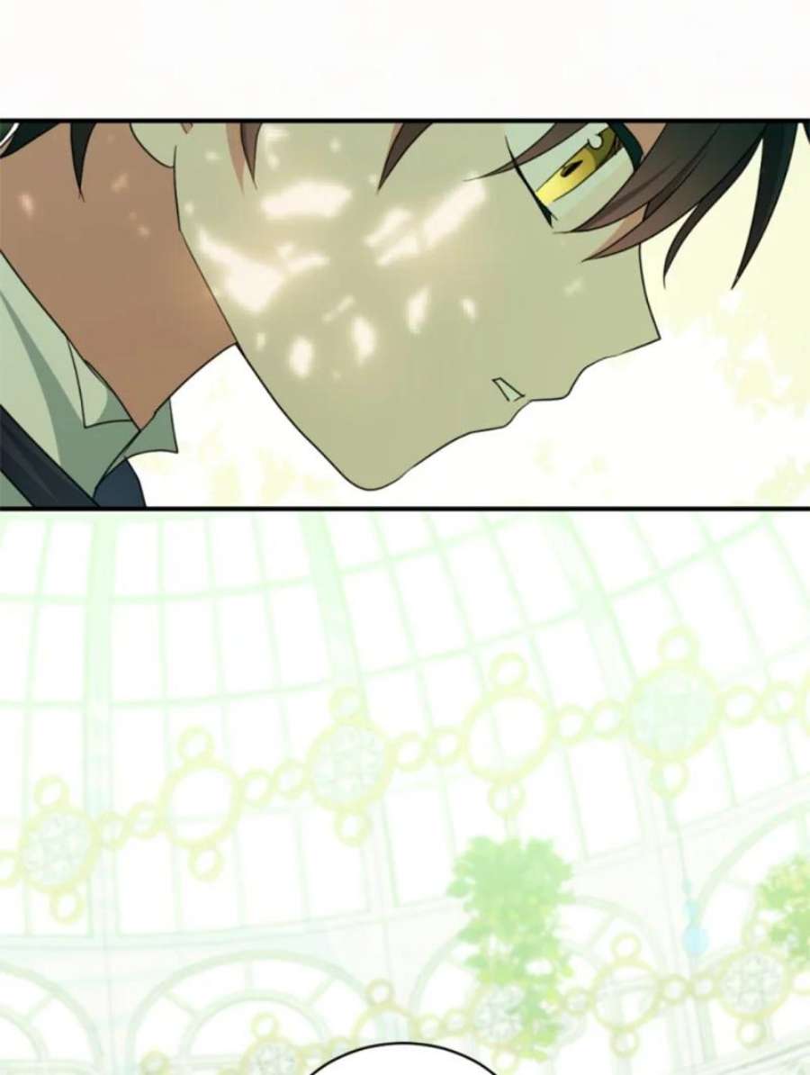 这个魔女白切黑112 母亲