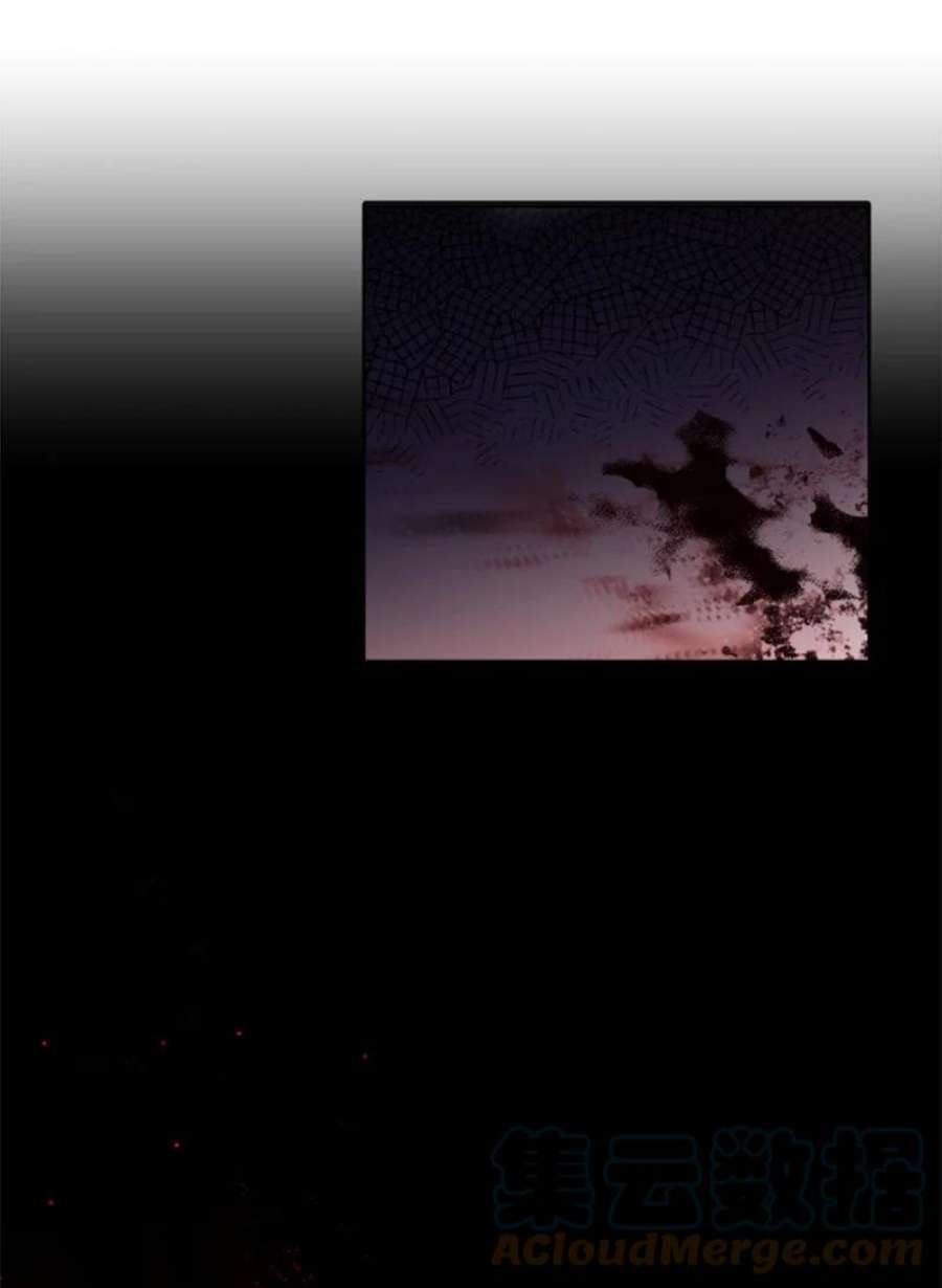 这个魔女白切黑114 最后的确认