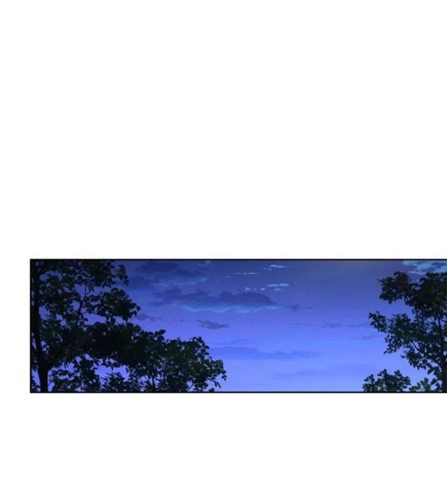 这个魔女白切黑116 诺亚登场