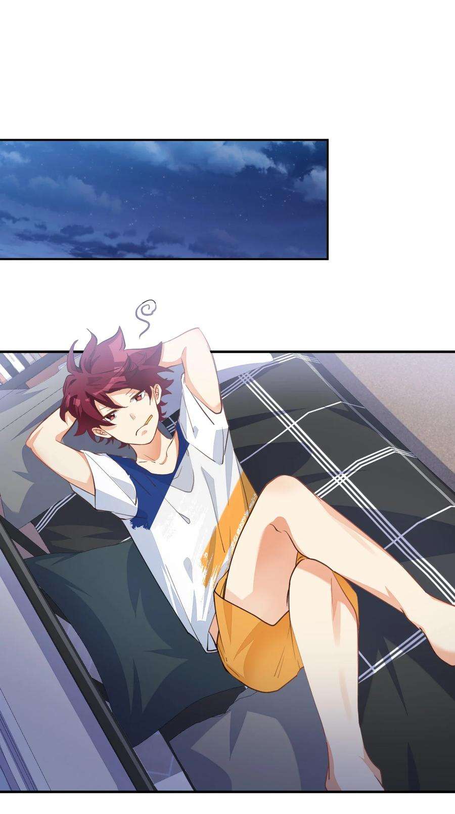 校霸网恋翻车了002 小姐姐？小哥哥！