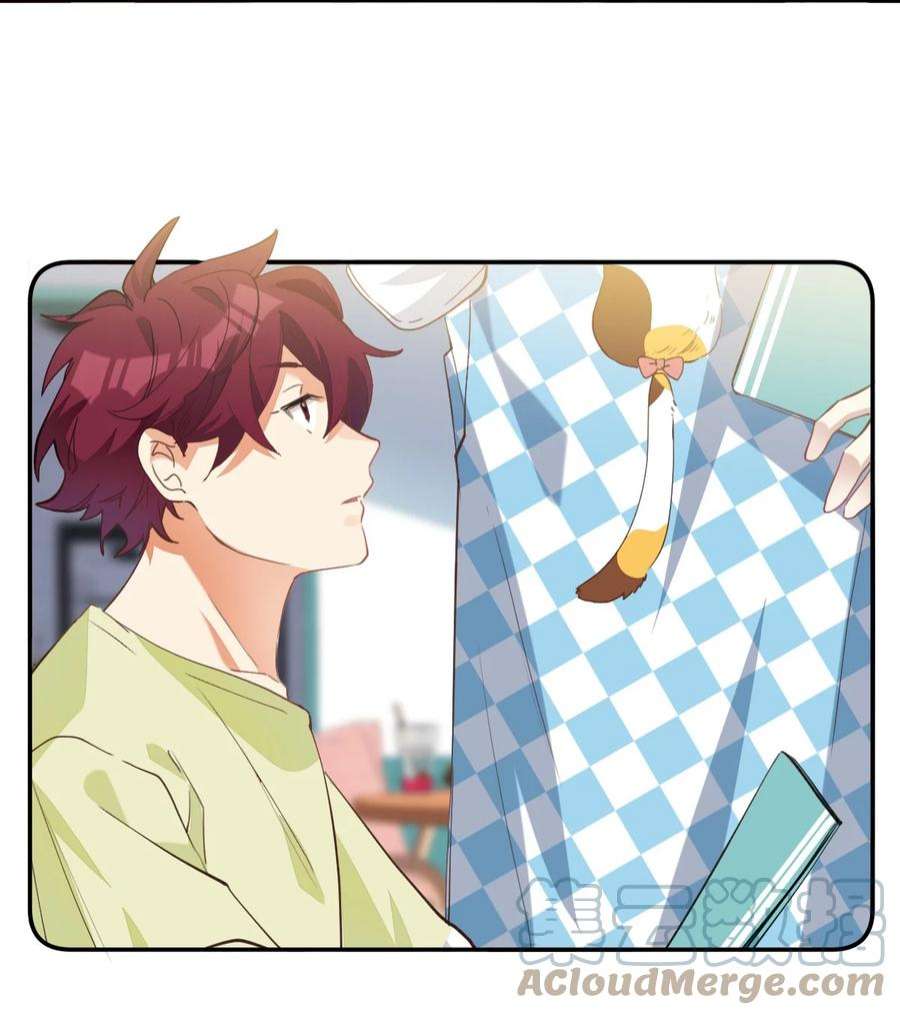 校霸网恋翻车了003 缘，妙不可言