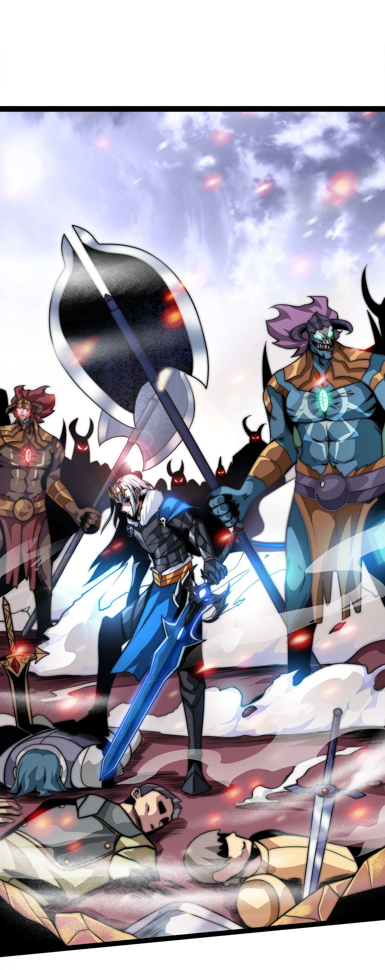 魔王作弊系统01 魔王归来
