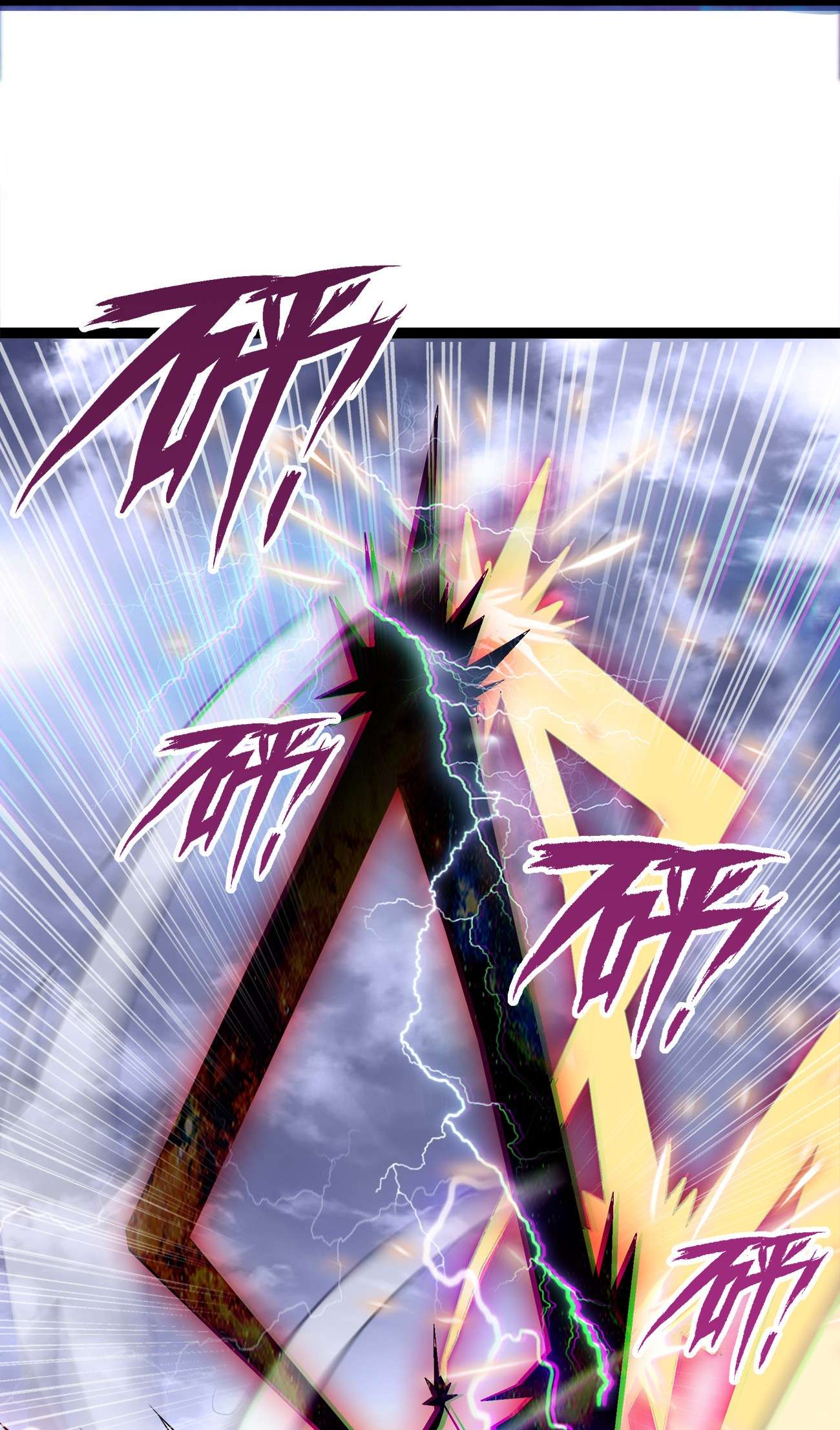 魔王作弊系统01 魔王归来