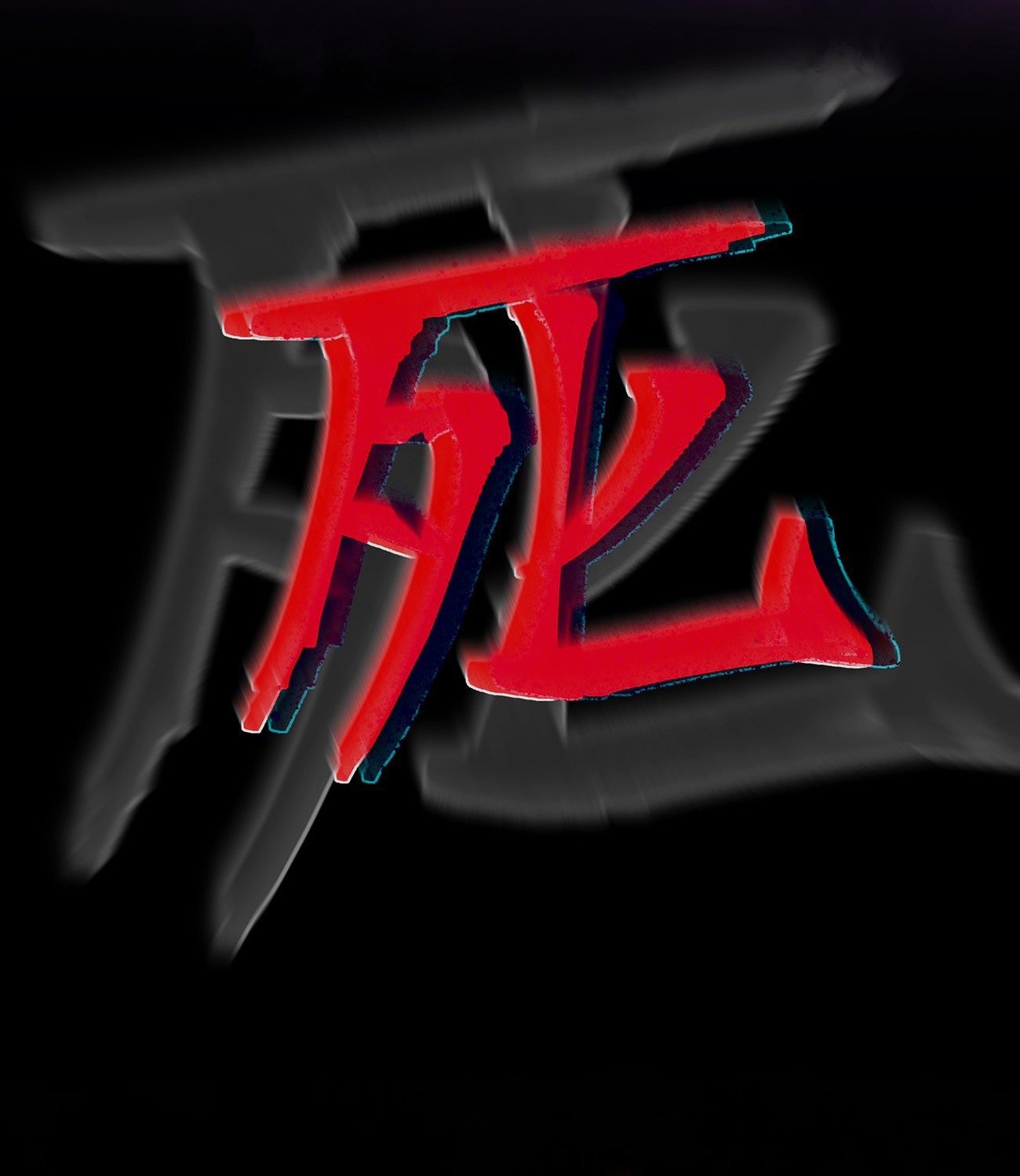 魔王作弊系统01 魔王归来