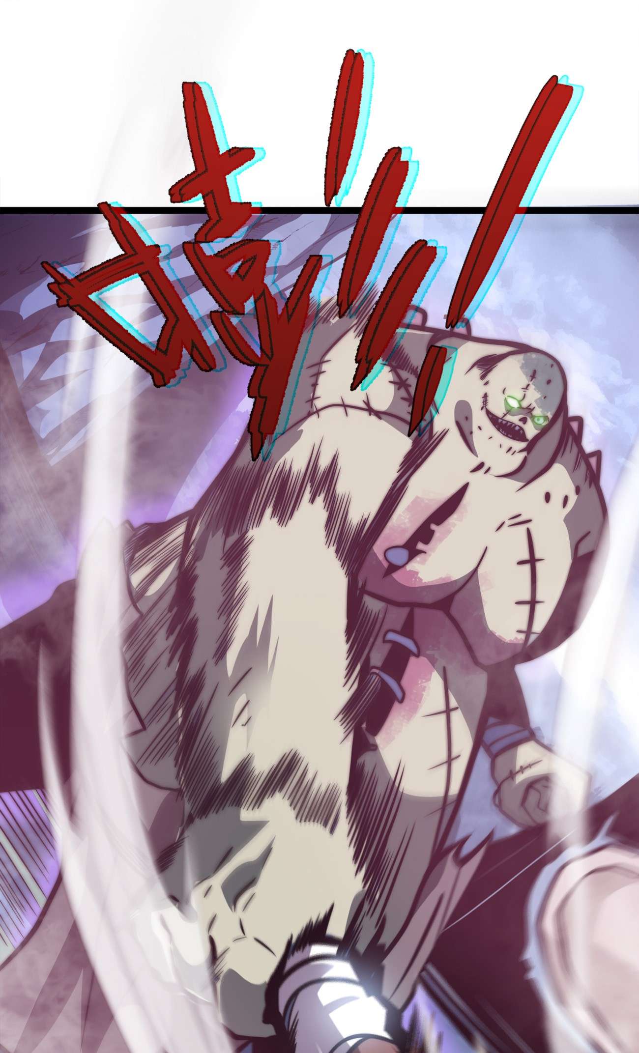 魔王作弊系统01 魔王归来