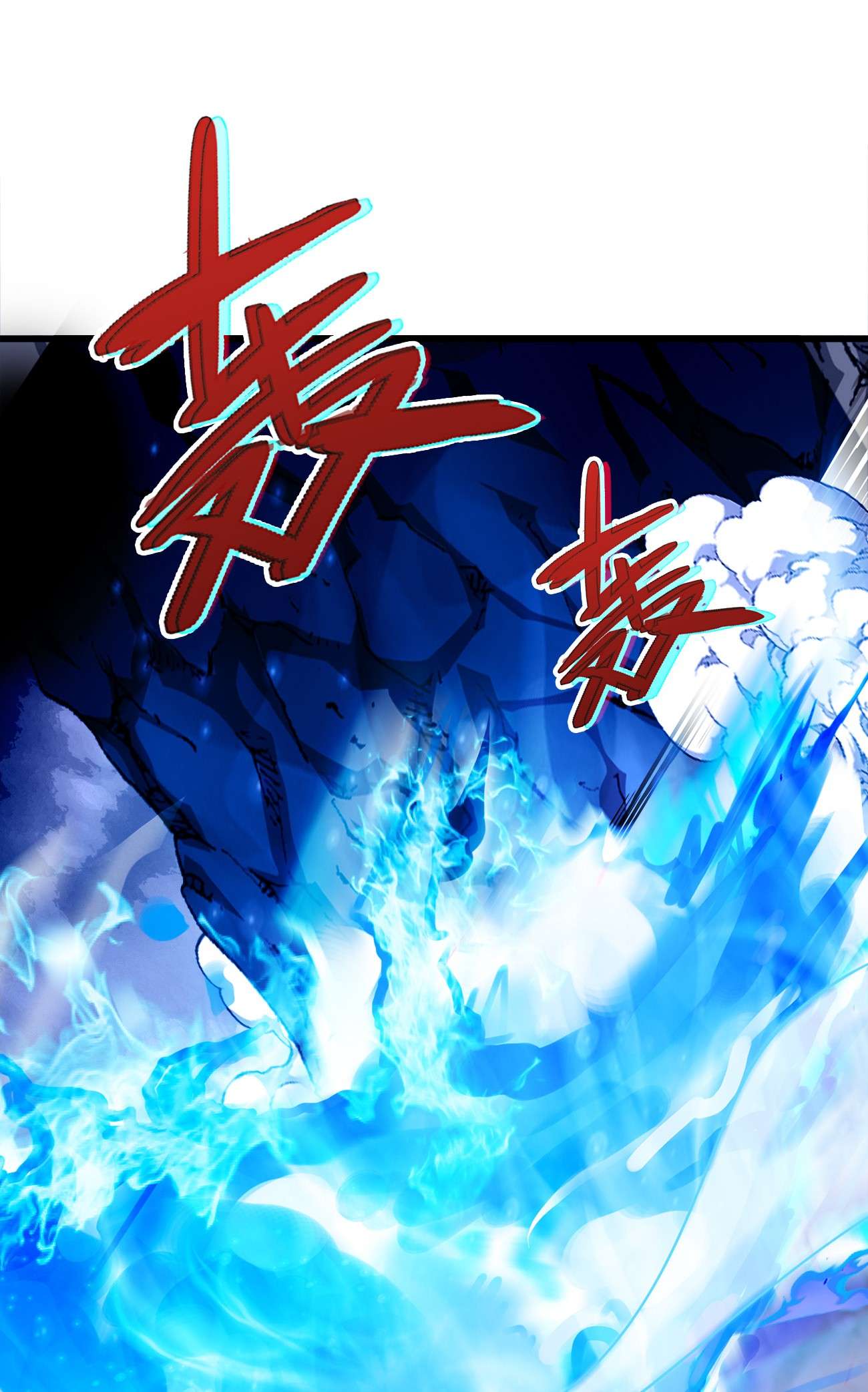 魔王作弊系统02 实力上的碾压