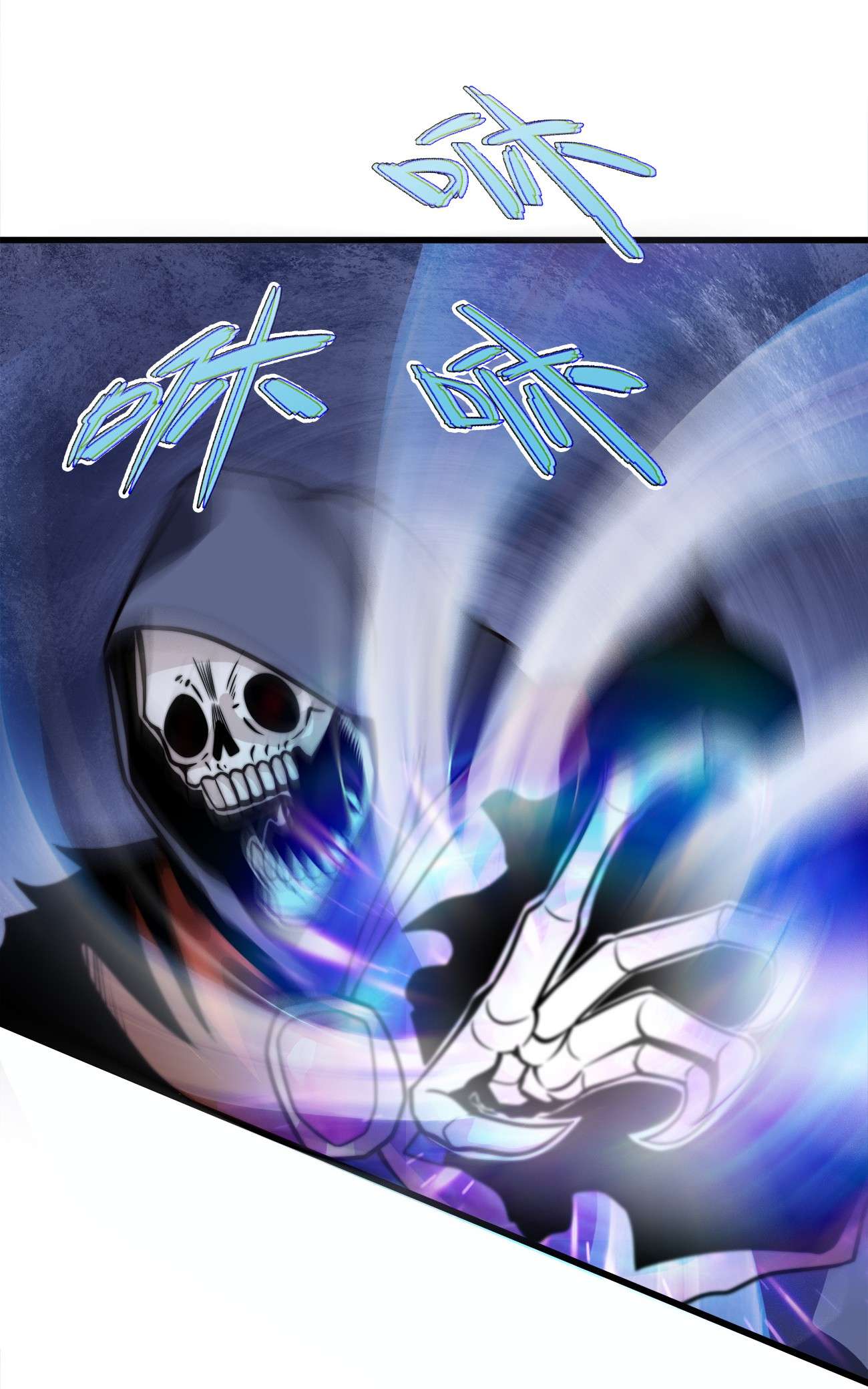 魔王作弊系统02 实力上的碾压