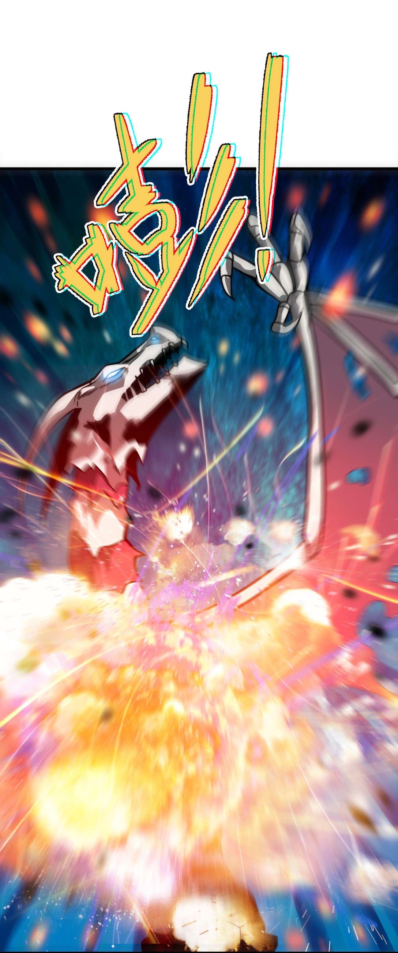 魔王作弊系统02 实力上的碾压