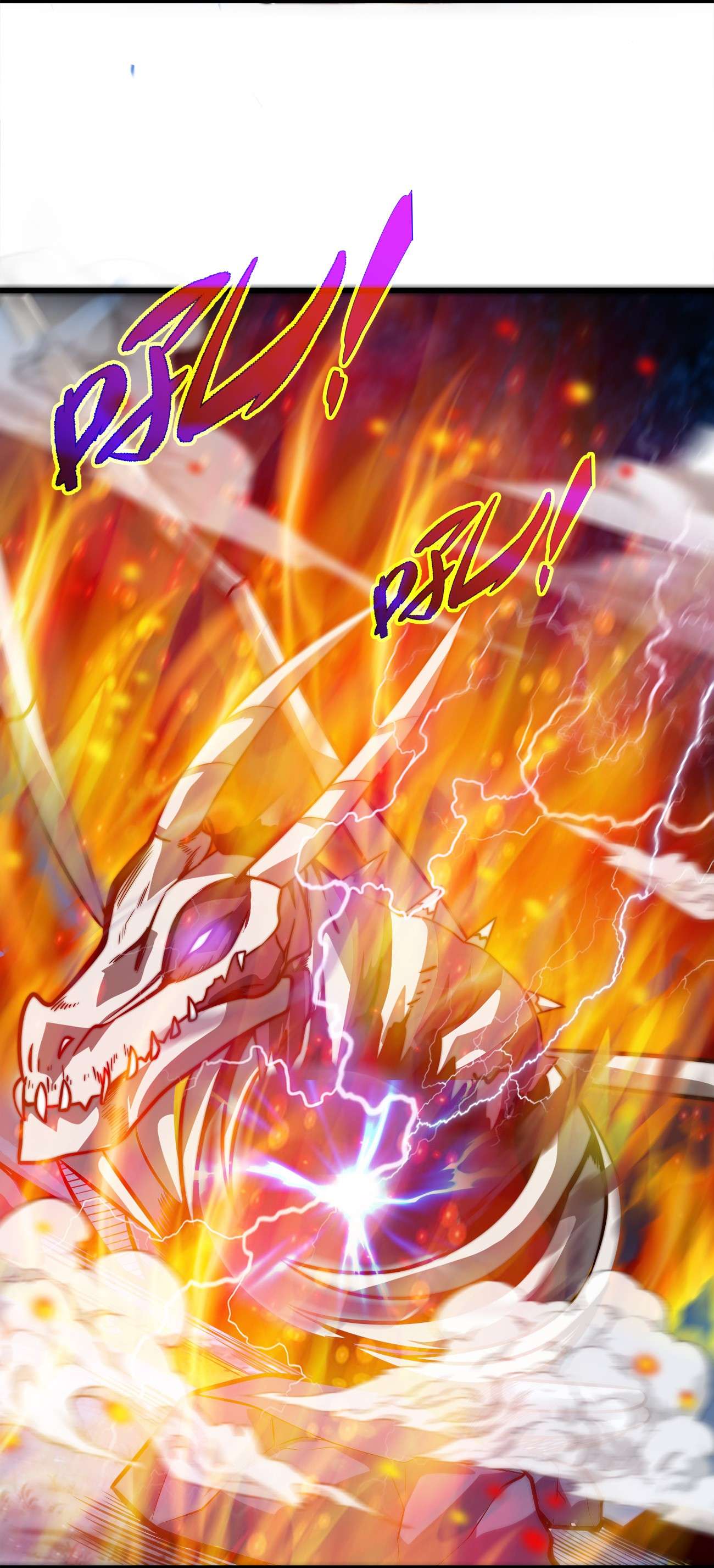 魔王作弊系统02 实力上的碾压