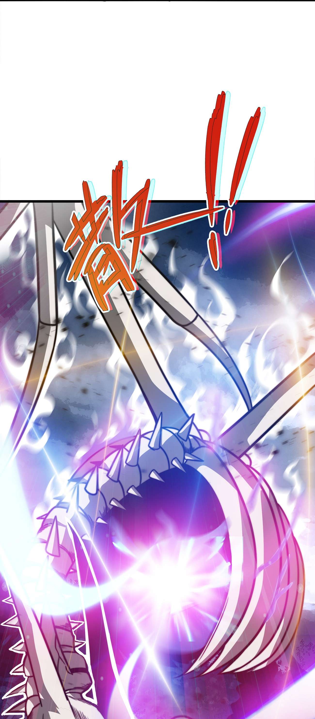 魔王作弊系统02 实力上的碾压