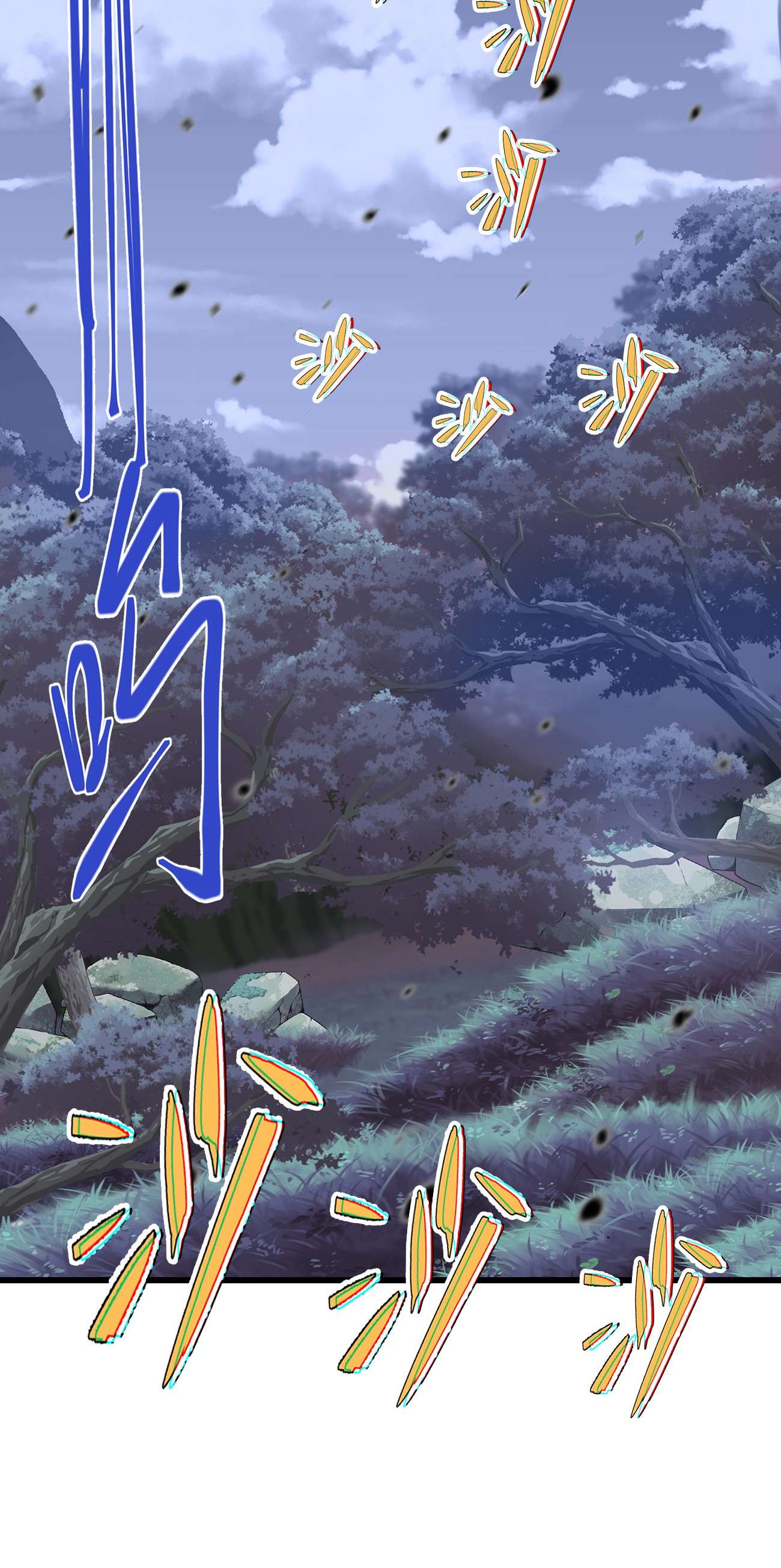 魔王作弊系统03 吹响收割的号角