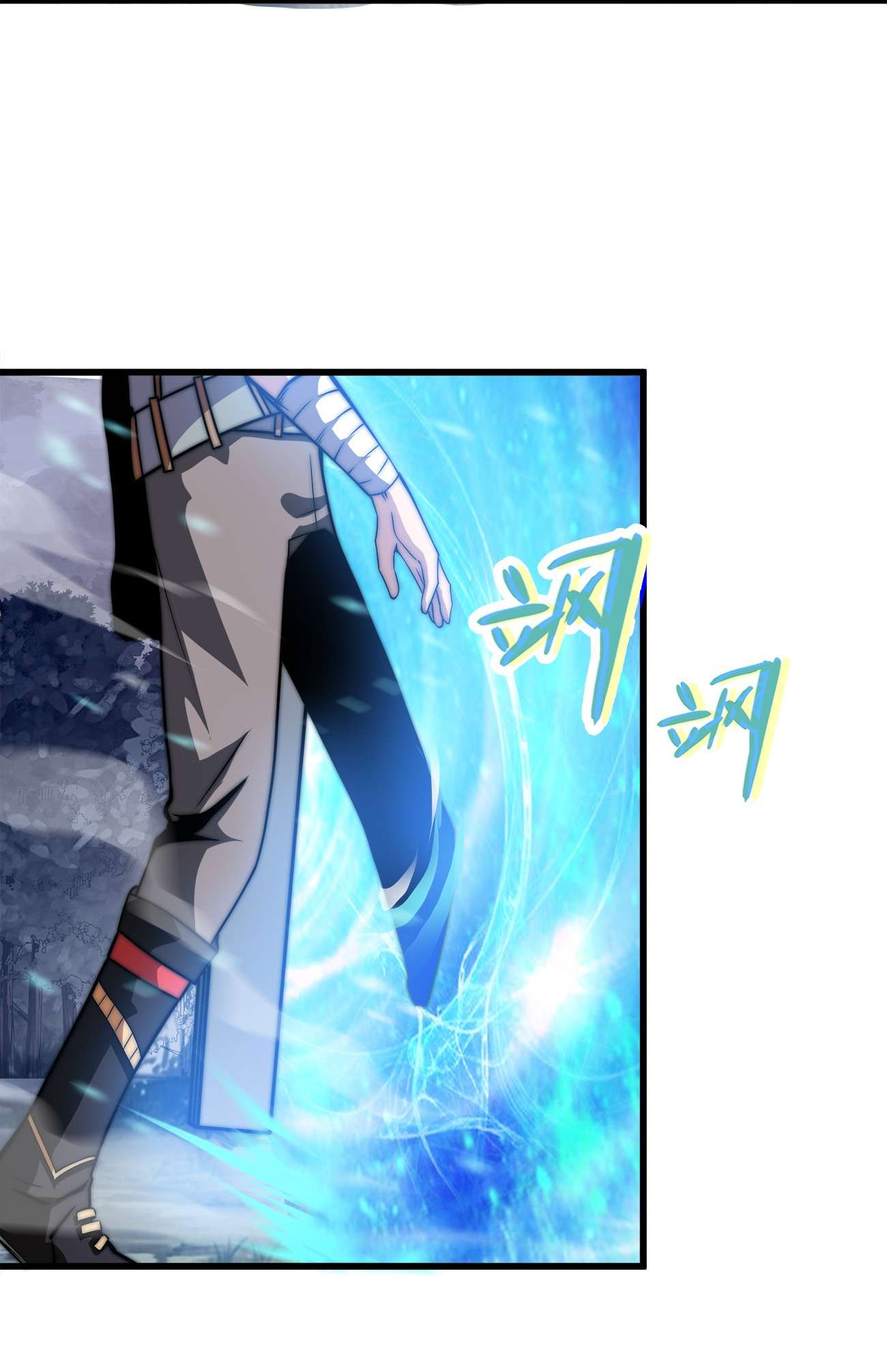 魔王作弊系统04 不死族