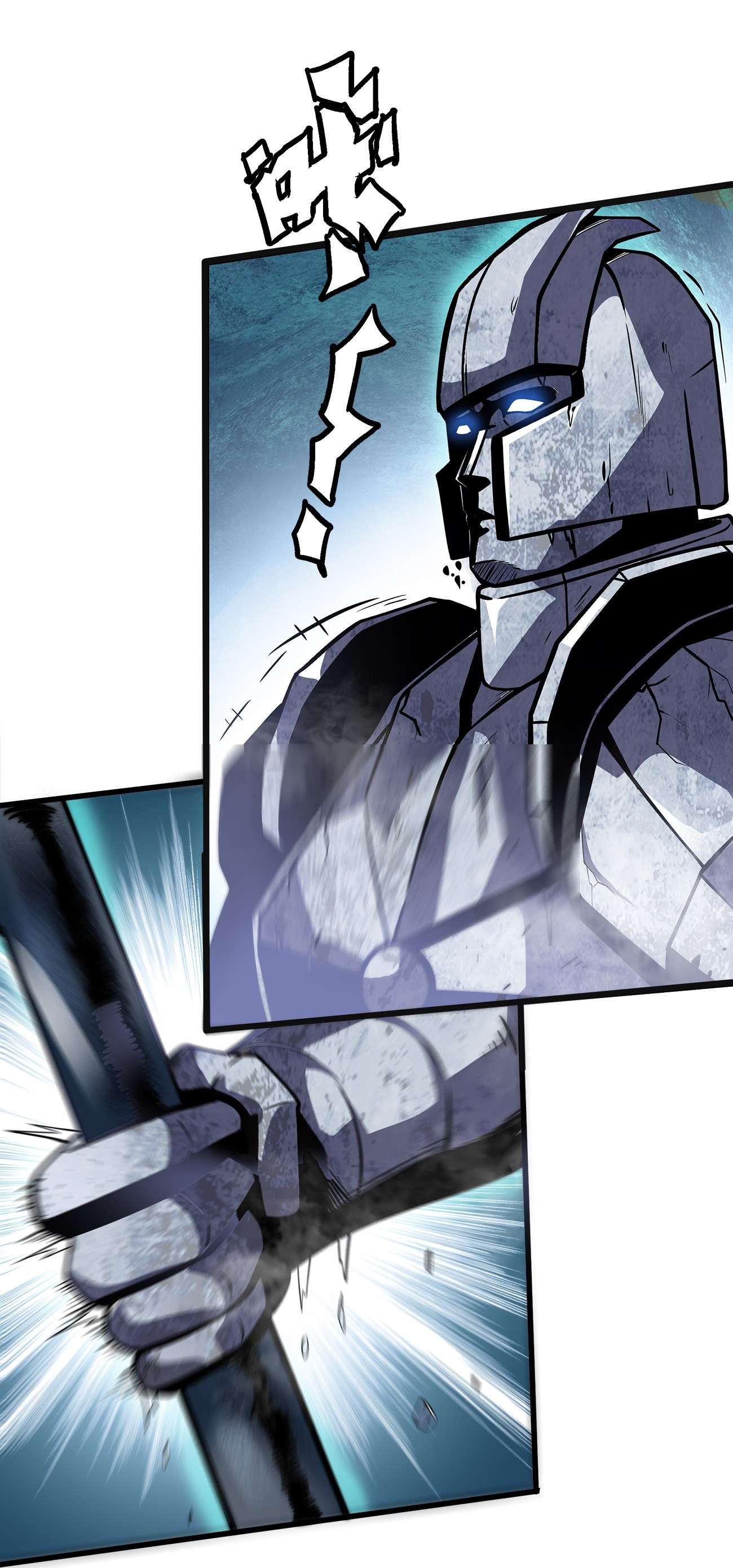 魔王作弊系统04 不死族