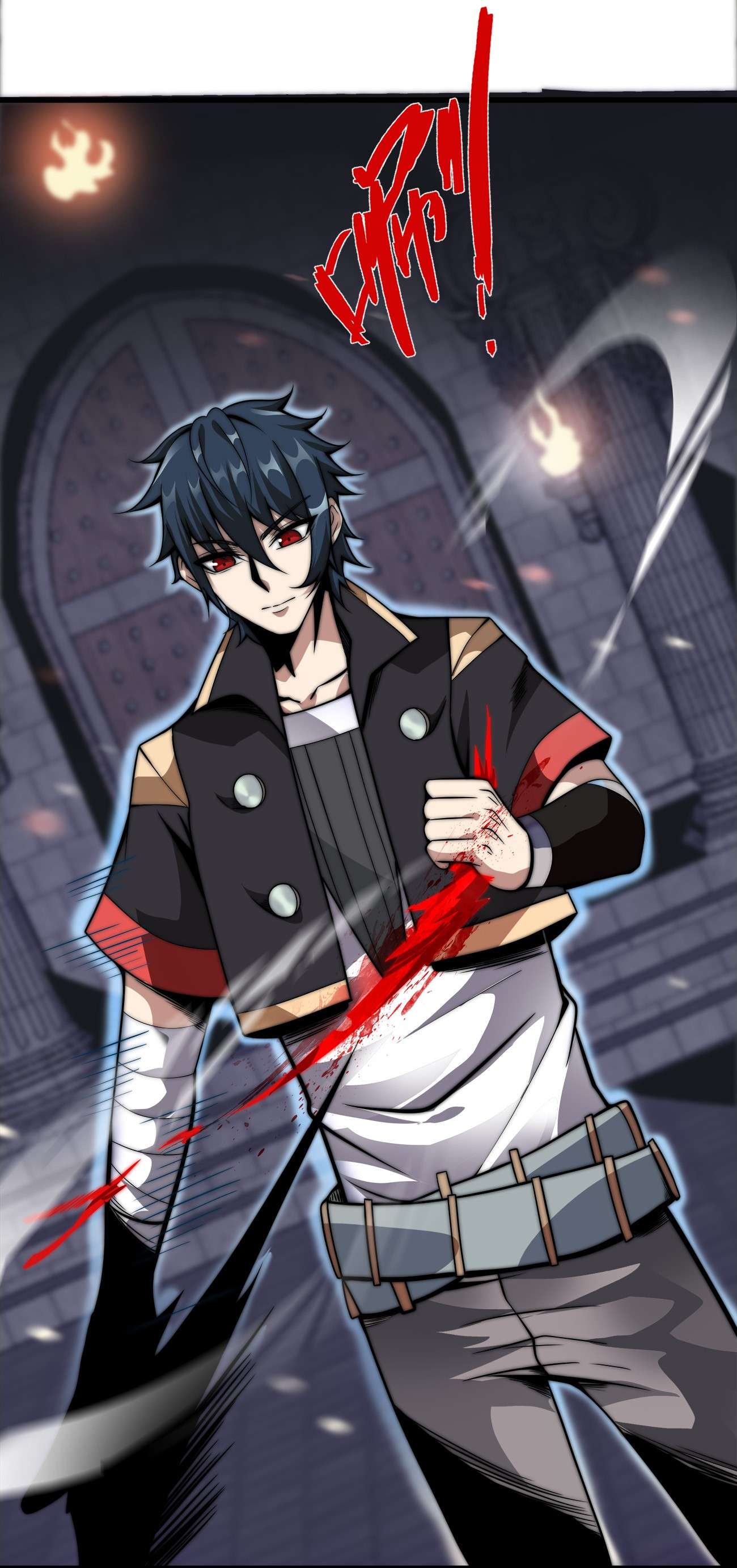 魔王作弊系统04 不死族