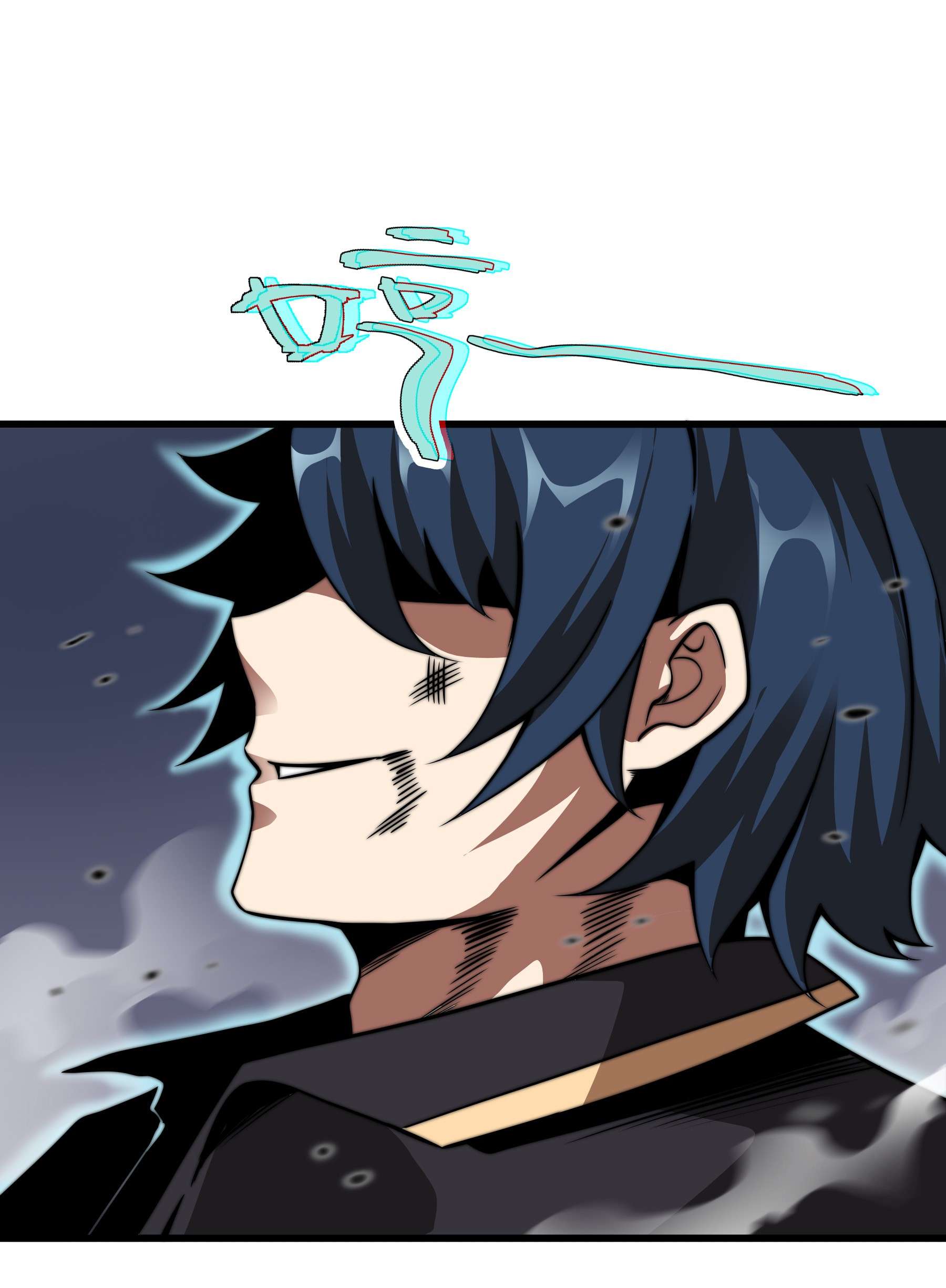 魔王作弊系统05 我这该死的魅力