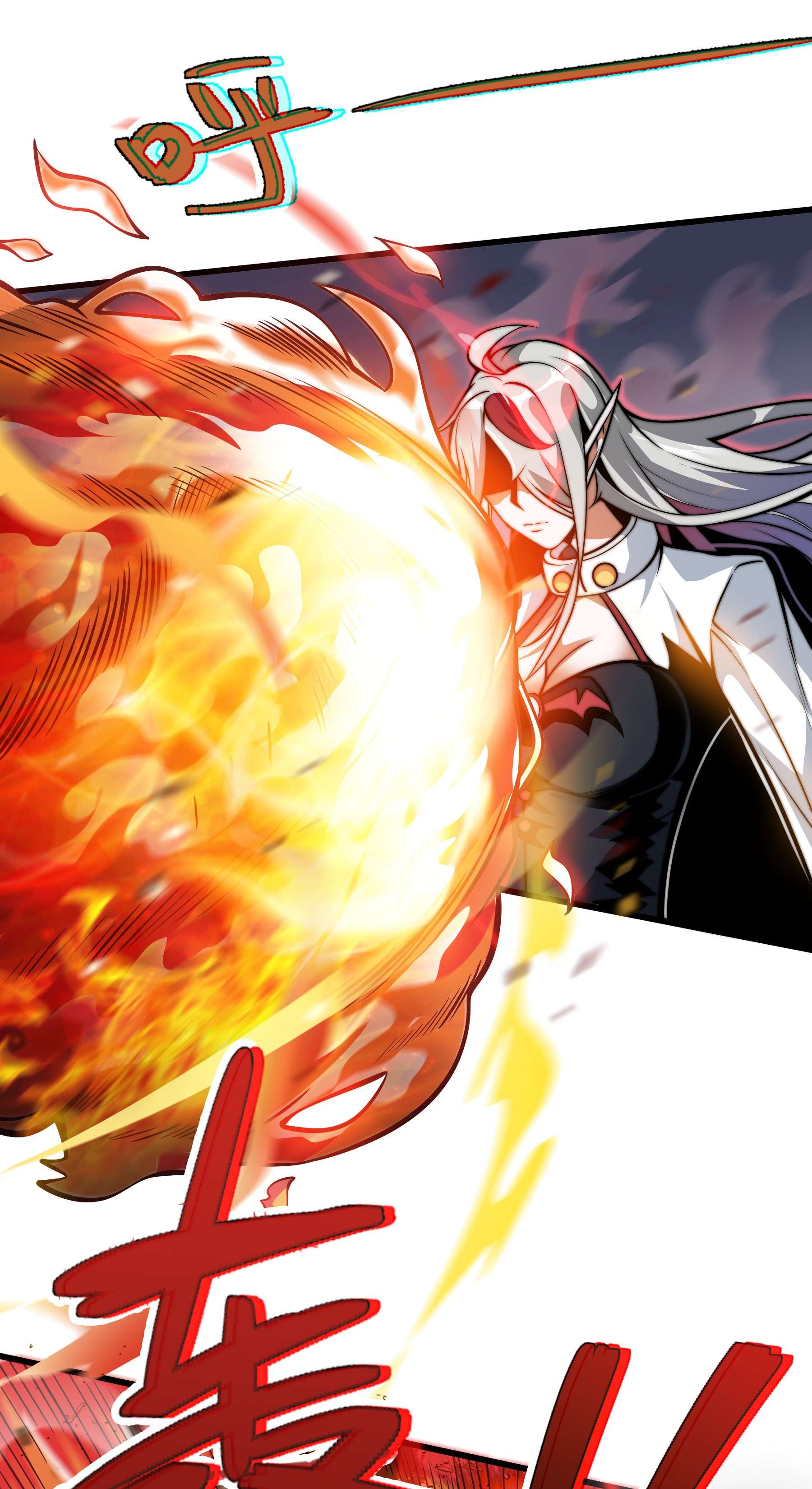 魔王作弊系统05 我这该死的魅力