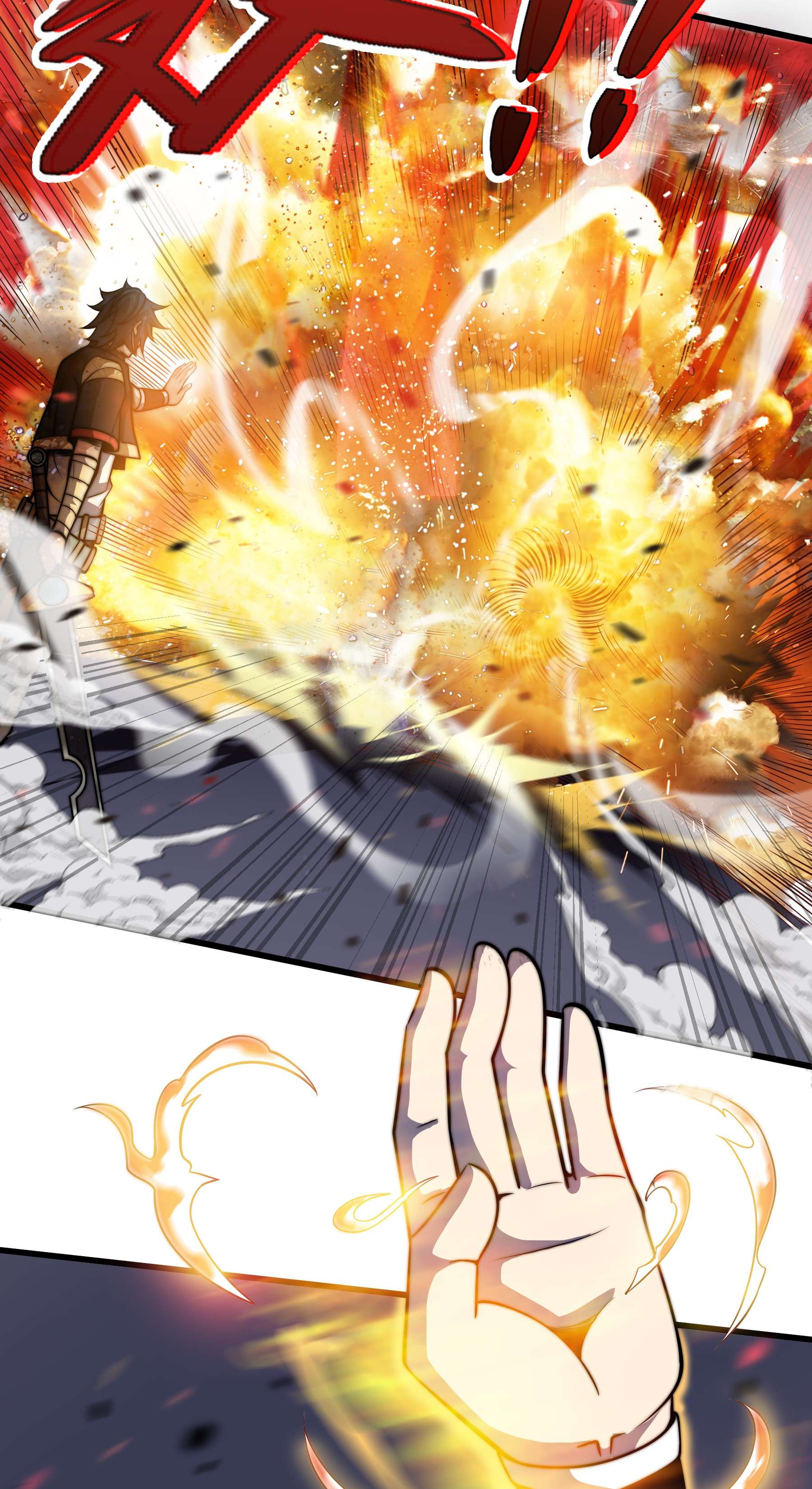 魔王作弊系统05 我这该死的魅力