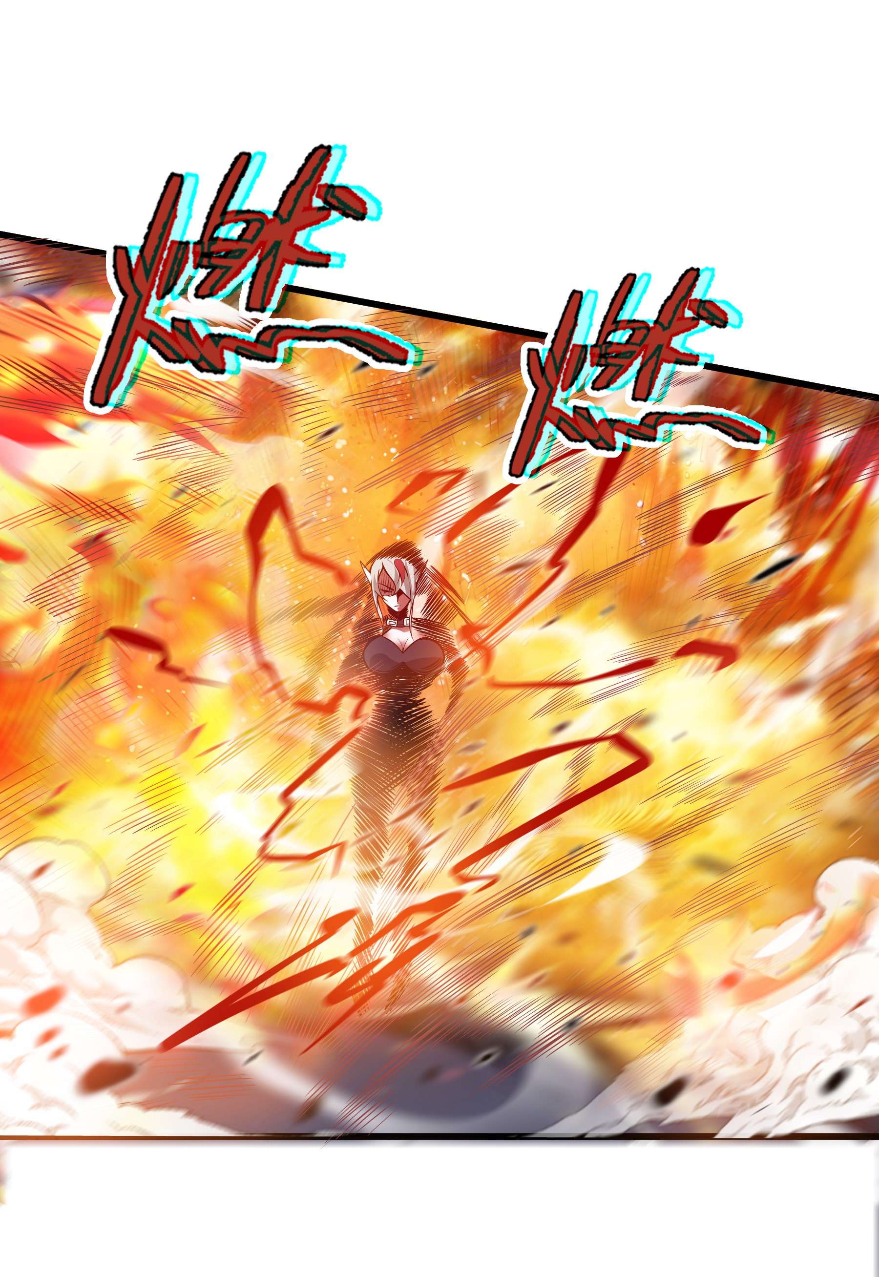 魔王作弊系统05 我这该死的魅力