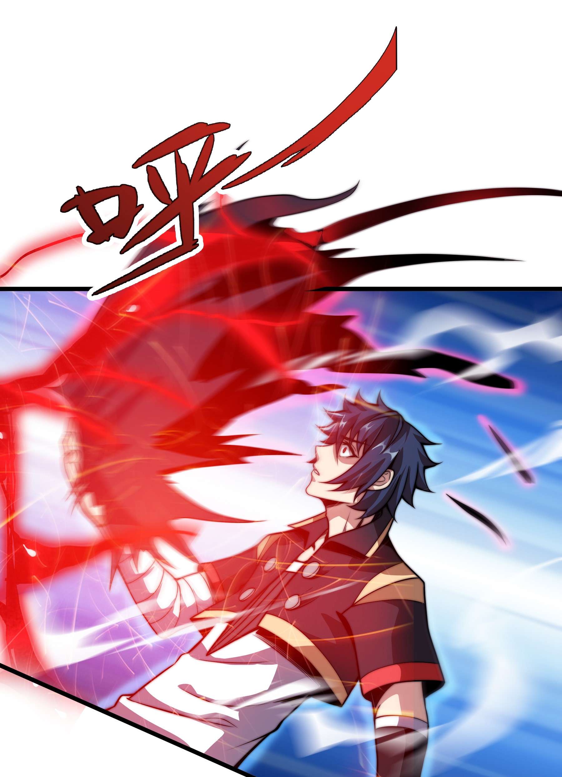 魔王作弊系统05 我这该死的魅力