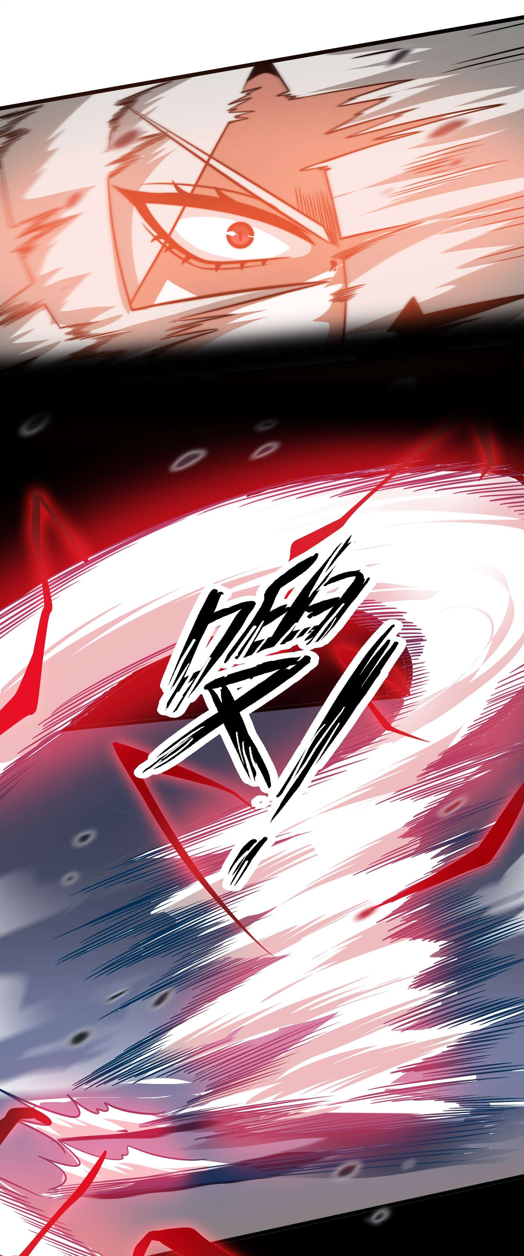 魔王作弊系统05 我这该死的魅力