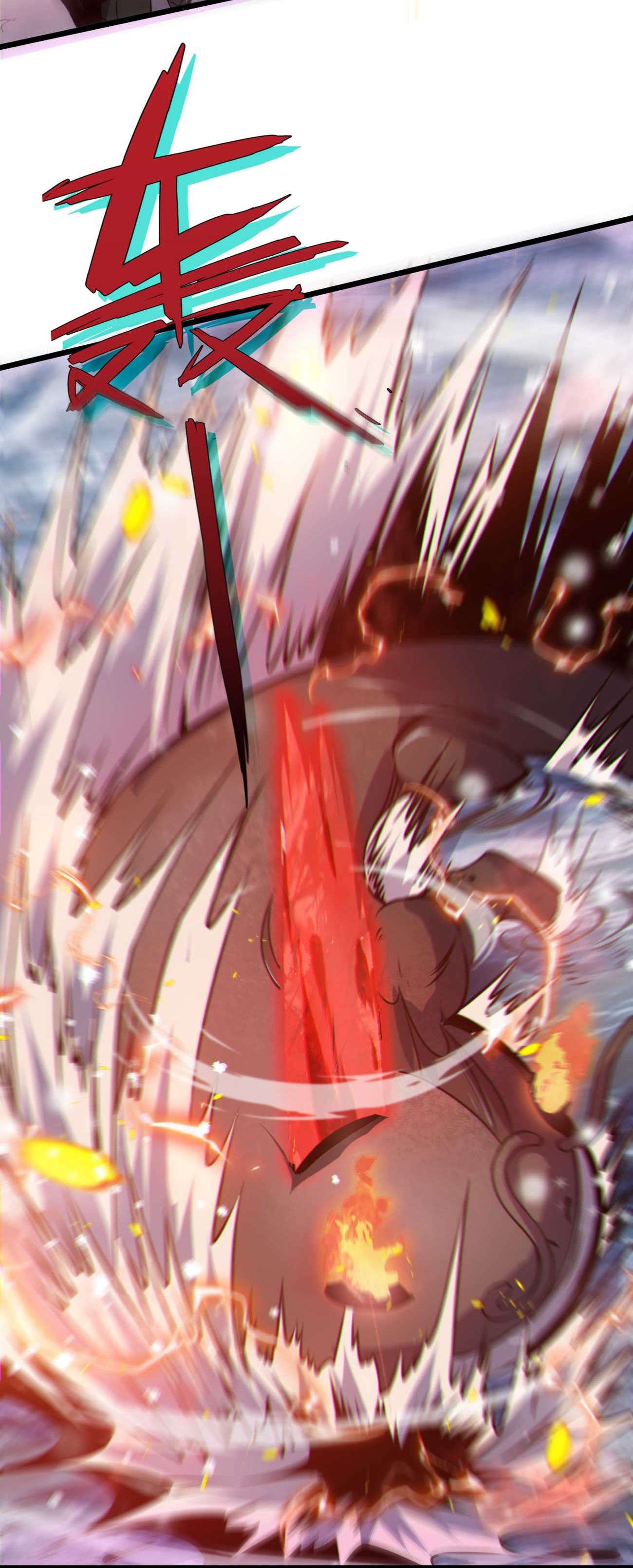 魔王作弊系统08 暗战