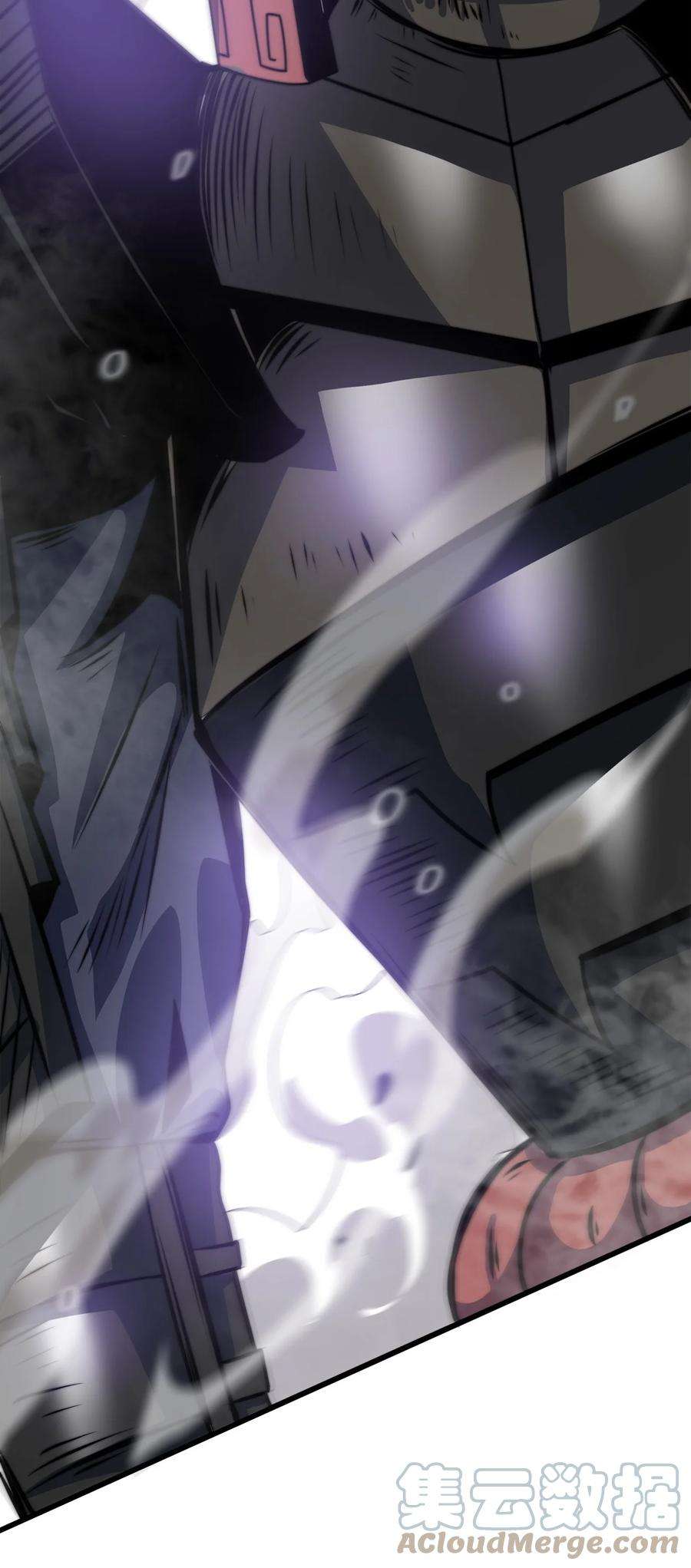 魔王作弊系统09 逼近的危险