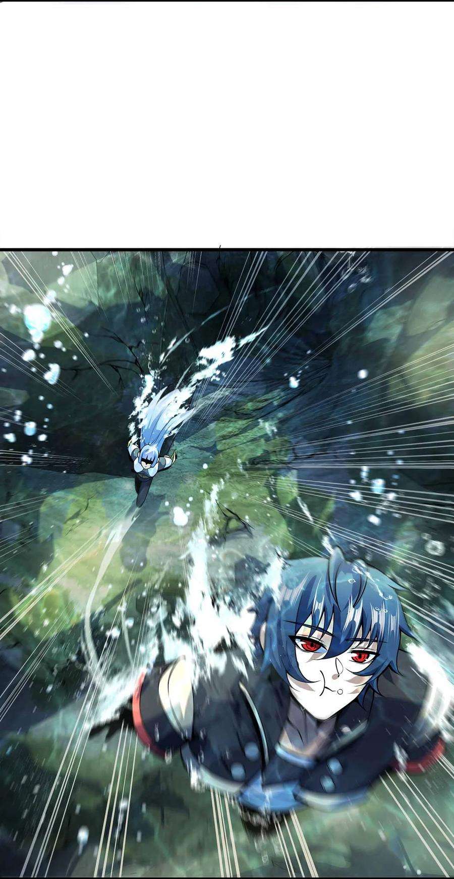 魔王作弊系统10 双生邪刃